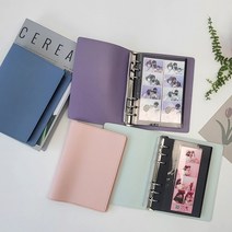 이우리빙 포토앨범 초음파앨범 포토북 가족앨범, 핑크