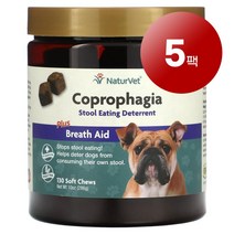 리암마켓 NaturVet 네이처벳 강아지 고양이용 대변 섭식 방지제 구취 제거 효과 코로파지아 츄어블 130개 286g 1팩, 5팩