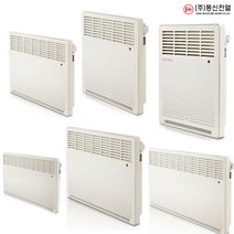 동파방지 벽걸이 전기컨벡터벽걸이히터화장실난로벽걸이온풍기