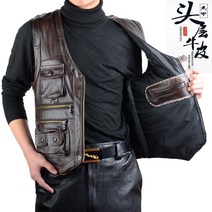 패션 오토바이 진 가죽 바이크 바이커 브이넥 조끼 2021 용 첫 번째 레이어 소 멀티, 4XL, 라이트 브라운 가죽