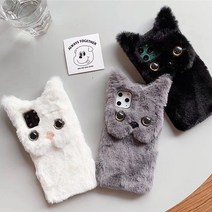 아이폰 14 프로 맥스 플러스 냐옹이 털 케이스 겨울케이스