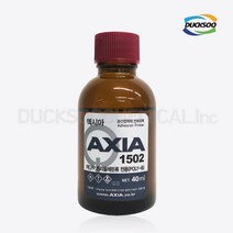 K_엑시아 아세탈전용 난접착 프라이머 1502 40ml AXIA 산업용, 단품, 단품