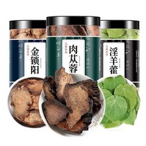 육종용 쇄양 구엽초 3종세트 남성건강 중국 건약초 530g 활력, 1set, 3종세트(총530g)