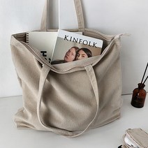 담찌마켓 빅사이즈 골덴 쿄듀로이 에코백 남녀공용 대학생 캠퍼스 노트북 보부상가방 파우치키링 숄더백 DZ318