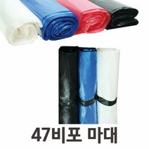 [KT알파쇼핑]실생활에 필요한 다용도 비포(소47x63)100매x30개, 색상:투명, 색상:투명_수량_상세페이지참조