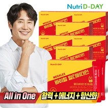 뉴트리디데이 메가렉스 바이탈 멀티비타민 20포 x 7개 총140일분, 01. 메가렉스 바이탈 멀티비타민 7개