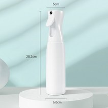 등짐펌프 동력살분무기 충전분무기모터 500ml 고압 스프레이 병 실내 hclo 소독, 하얀
