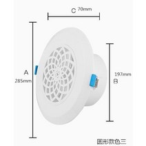 덕트 닥트 자재 조정 가능한 루버 에어 벤트 추출 밸브 그릴 75-200mm abs, 200mm