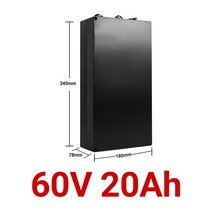 헬퍼솔 Citycoco-전기 자동차 리튬 배터리 방수 18650 60V 20ah 두 바퀴 접이식 전기 스쿠터 자전거, [05] 파란