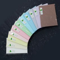 구름한지 한지A4 복사지 50매 출력용지 OA용 편지지 중성지 프린트지, 보라색