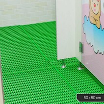 어린이집 화장실 건식바닥 논슬립 고무깔개매트 50x50 목욕탕 찜질방, 스카이, 1개