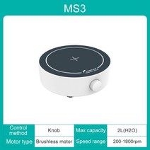 페인트 믹서 JOANLAB미니 마그네틱 교반기 실험실 용품 및 교반 막대 액체 AC 100240V EU 미국 영국 AU 플러그, MS3+영국 플러그