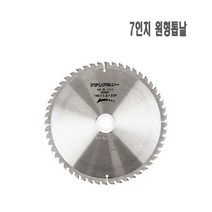 IWOOD 아이우드 일본 정품 7인치 목재용 원형톱날 팁쏘날 원형톱 외경190 52날 두께 1.5T 내경 19-20mm