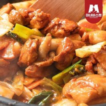 마녀바스켓 매운양념닭갈비 300g x 3팩