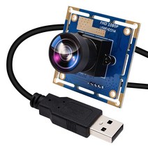 ELP 170도 어안 렌즈 USB 카메라 1080p Hd 해상도