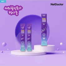 다이어트보조제 탄수화물컷팅제 가르시니아 체지방분해 체지방감소 닥터뺀다 선물용 1box, 10box (20포)