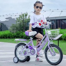 어린이 아동 네발자전거 12 14 16 18 20인치 4살 5살 6살 7살, 퍼플