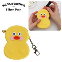 ★쭈니파파몰★ 로마네 브런치브라더 실리콘 팩 옐로우덕