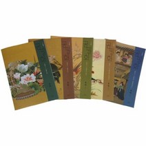 공필화 입문 SET 전5권, 상품명