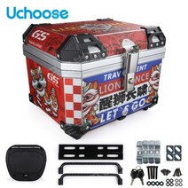 UCHOOSE 45L 범용 오토바이 바이크 모터사이클 테일 탑 박스, 중국, 붉은 사자