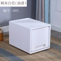 오동나무상자 수납 긴나무 우드공간 상자 박스, 화이트/소