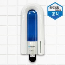 가글 디스펜서 1p 디스펜서/가글케이스/가글통/화장실용품/가글용기, 1, 상세페이지 참조