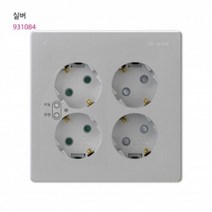 자동차단 대기전력 상시2 전기용품 콘센트 손실전력 95783EA