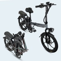 에코라이즈 전기자전거 팻타이어 48V 13Ah 타이탄700 ER-T7, 그레이(21ah)