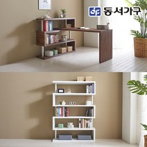 동서가구 네오 그릭스 ㄹ형 대형 5단책장 1600책상세트 NES588, 엘다, 단품