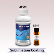단양 자석 문방사우 중국GACINK 250ml 특수 승화 코팅 액체 전처리 유체 머그컵 스톤 세라믹 가죽 유리 크, 한개옵션1