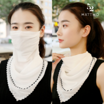 메이투 나들이 얼굴 햇빛차단 스카프 마스크