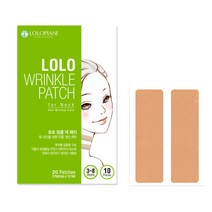 로로스키니 깊은 목 넥 주름 리프팅 패치1box(10매) 눈가 입가 미간 팔 얼굴 관리 제거 개선 동안 마스크 남자 이마 주름살 없애는방법 팩/패치, 2box, 10매입