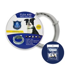 대형견 산책시 모기 진드기 차단 목걸이 고양이벼룩