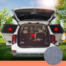 차박 모기장 차량용 트렁크 자동차 창문 가리개 방충망, 트렁크풀커버(대)