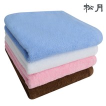 송월 중형수건 모던50 200g 50x100cm 중형타올, 백색