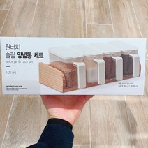 원터치 슬림 양념통 400ml 4개세트