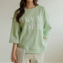 티렐 옆트임 7부 맨투맨티