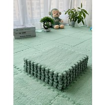 층간소음 방지 침실 거실 바닥 뽀글이 매트 쿠션 놀이 10매, 22 민트 그린