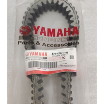 XMAX300(2018~)구동계세트야마하정품, 벨트