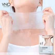 목주름 패치 보습 목케어 크림과 목 마스크 안티 링클 스킨 케어, 1pc_CHINA