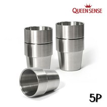 퀸센스 이중구조 대용량 스텐물컵 240ml 5P 304스텐 - 2023968EA, 본상품선택, 본상품선택