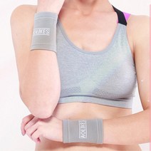 농구 배드민턴 스포츠 손목 보호대 손목보호 임산부손목보호대 마우스손목보호대, 그레이