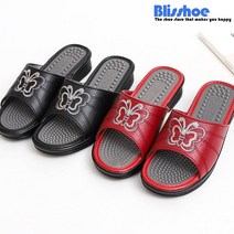 블리슈 루손 지압슬리퍼 3.5cm 여성지압슬리퍼 사무실슬리퍼