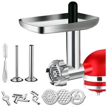 고기가는기계 전동 분쇄기 다지는기계 Metal Food Grinder Attachment For Kitchenaid Stand Mixers Meat Kitchen Tools, [01] Silver