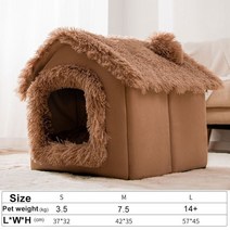 접이식 고양이 집 수면 침대 동굴 개 개집 이동식 쿠션 빨 수있는 오두막 소파 새끼 강아지 둥지, 13 16_02 M