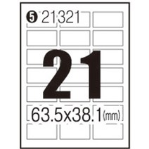 [KT알파쇼핑]3M 일반형 주소용 라벨 21321 21칸 100매