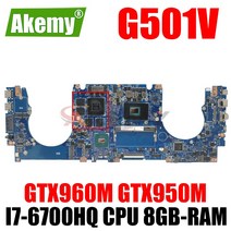 G501V ASUS N501VW G501VW G60V UX501V UX501VW 노트북 마더 보드 N501V 메인 I7-6700HQ CPU 8GB-RAM GTX960M GTX950, [03] free cable
