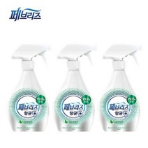 페브리즈 항균플러스 섬유탈취제 산뜻한향 본품, 370ml, 3개