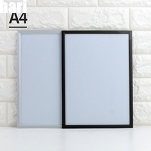 A4 알프레임 아크릴액자 아크릴안내판 판넬거치대, 검정색, 검정색