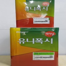 KCC 유니폭시 라이닝 회색 24kg 무용제 중도 에폭시페인트